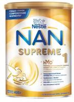 Смесь NAN (Nestlé) Supreme, с рождения, 400 г