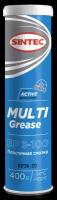 SINTEC MULTI GREASE EP 3-100 (400г) Смазка