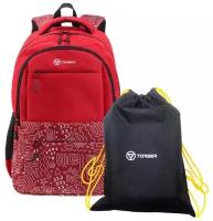 Школьный рюкзак TORBER CLASS X, красный с орнаментом, полиэстер 900D, 45 x 30 x 18 см +Мешок для сменной обуви в подарок! (T2602-22-RED-M)