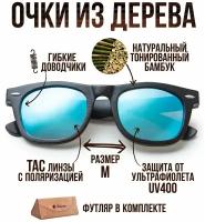 "Chicago Blue" от Timbersun, деревянные поляризационные солнцезащитные голубые унисекс очки вайфареры ручной работы