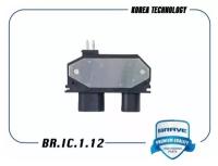 Коммутатор Зажигания 1989747 Br.ic.1.12 Daewoo Nexia, Espero 1.5-2.0 Br.ic.1.12 BRAVE арт. BR.IC.1.12