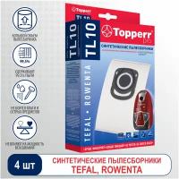 Topperr Пылесборник для пылесоса Tefal, Rowenta (ZR200540,..720,..940), 4 шт. + 1 фильтр, TL 10