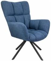 Кресло AksHome COLORADO поворотное темно-синяя ткань