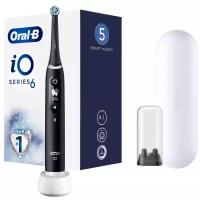 Электрическая зубная щетка Oral-B iO 6 Black Lava