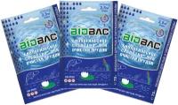 Средство для водоема BioBac Биологическое средство для прудов BB-P10/BB-P020, 0.225 кг