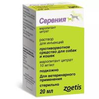 Zoetis Серения, 20мл