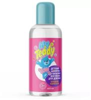 My Teddy Детский шампунь-бальзам для волос для девочек,3+, сладкая маракуйя 400 мл
