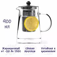 Чайник заварочный, Formula Tepla, стеклянный 900 мл