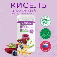 Кисель Витаминный для глаз с лютеином леовит Банка 400 г Сухой напиток