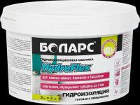 Гидроизоляция Боларс HydroFlex 3 кг