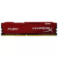 HyperX 8GB 2133MHz CL14