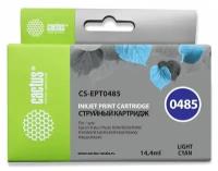 Картридж Cactus CS-EPT0485, совместимый