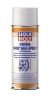 Спрей Для Ремонта Шин Liqui Moly Reifen-Reparatur-Spray 0,5 Л (3343) Liqui moly3343