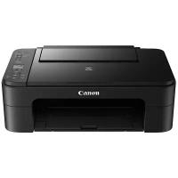 МФУ струйное Canon Pixma TS3340