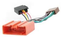 ISO переходник/коннектор для подключения магнитол в автомобилях Mazda. Орбита ASH-013, 1 шт