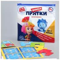 Магнитная игра-головоломка фиксики Фикси прятки