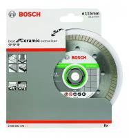 Диск алмазный отрезной Best for Ceramic Extraclean Turbo (115х22.2 мм) для УШМ Bosch 2608602478