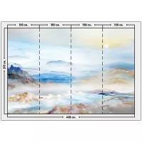 Фотообои / флизелиновые обои Мраморные горы в тумане 4 x 2,7 м