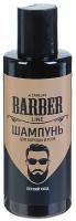 Шампунь для укладки бороды и усов Carelax Barber line, 145 мл