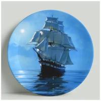 Декоративная тарелка Корабль в море 2, 20 см