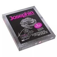 Josephin Плетение из фольги Серебряная роза (277002)