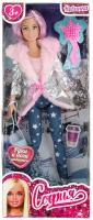 Кукла-модница софия 29 см в зимней одежде с аксессуарами софия И алекс 66666-21-S-BB