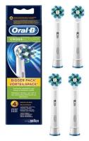 Набор насадок Oral-B Cross Action CleanMaximiser для ирригатора и электрической щетки, белый, 4 шт