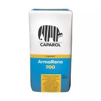 Минеральная сухая смесь Caparol Capatect ArmaReno 700 25 кг