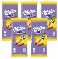 MILKA шоколад молочный с соленым крекером TUC 87г Набор по 5шт