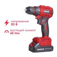 Аккумуляторная бесщеточная дрель-шуруповерт Boxbot 20В, 2 АКБ 1,5 Ач, в кейсе, CD-2015BL