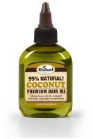 Difeel 99% Natural Coconut Premium Hair Oil 99% натураль. премиальное масло д/волос с кокосом, 75 мл