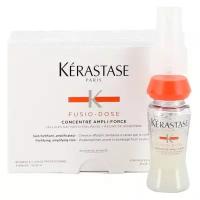 Kerastase Концентрат Fusio-Dose Concentre Ampli - Force