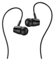 Наушники Universal With Mic Earphones (X61)