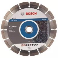 Диск алмазный отрезной BOSCH Professional for Stone 2608602601, 230 мм, 1 шт