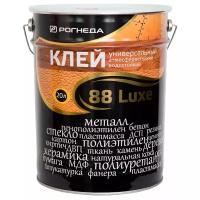 Клей универсальный Рогнеда 88-LUXE (20л)