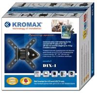 Кронштейн Kromax DIX-1 grey