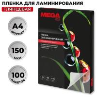 Пленка для ламинирования Promega office 303x216 мм (А4) глянцевая (100 штук в уп) 255141