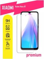 Защитное стекло для Xiaomi Redmi Note 8t, Сяоми Редми Ноте 8Т, Ксиоми на экран, гибридное (гибкое стекло), AKSPro