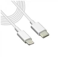 Кабель USB-C Lightning PD 100Вт Ks-is (KS-490W-3) 3м белый