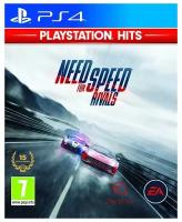 Need for Speed Rivals (PS4)