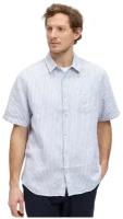 Рубашка летняя мужская, короткий рукав, однотонная, классическая, прямого силуэта, для лета. Цвет: белая в голубую полоску
