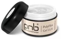 PNB/Гель Люкс/PolyFlex Gel LUX/Полифлекс/Для маникюра/Для педикюра/UV/LED/Моделирующий/Clear/Прозрачный/15 мл