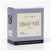 Иван-Чай с чабрецом, 50 г