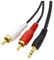 Кабель 3.5 jack m - 2RCA M тюльпан-джек, 3м, чёрный