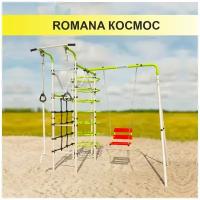 Спортивно-игровой комплекс ROMANA Космос + качели цепные со спинкой