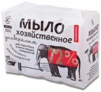 Мыло хозяйственное Невская косметика 72%, в упаковке, 4 шт по 100 г (11142)