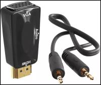 Адаптер переходник с конвертером GSMIN A21 HDMI - VGA + Audio (Черный)