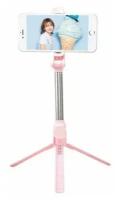 Монопод для селфи со штативом Selfie Stick Tripod Bluetooth XT-10 Pink