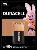 Батарейка крона Duracell Procell 6LR61 1604 9 вольт