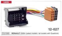 ISO-переходник Carav для автомагнитол Renault 2009+, только для автомагнитол с Quadlock